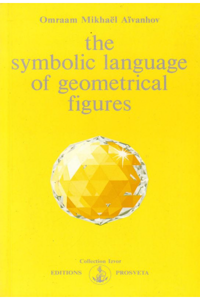 The Symbolkic Language of Geometrical Figures