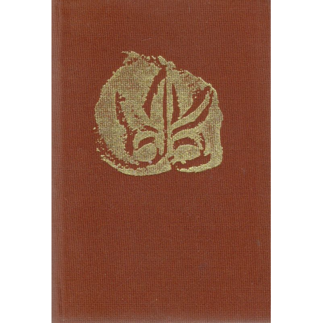 Именник на българските ханове