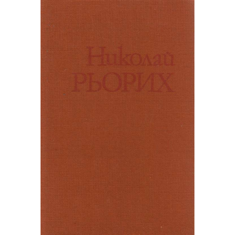 Отворените двери