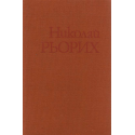 Отворените двери