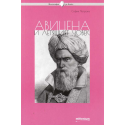 Авицена и летящият човек