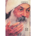 Книга на тайните. Том 2