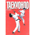 Таекуондо - Енциклопедия