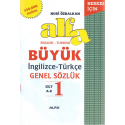 Alfa Büyük İngilizce-Türkçe Genel Sözlük, english - turkish dictionary (3 Cilt Takım) 450.000 Kelime