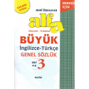 Alfa Büyük İngilizce-Türkçe Genel Sözlük, english - turkish dictionary (3 Cilt Takım) 450.000 Kelime
