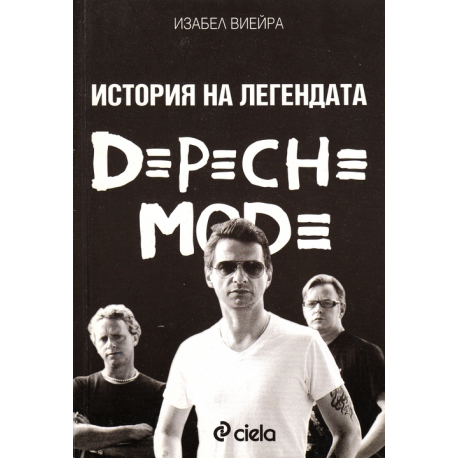 История на легендата: Depeche mode