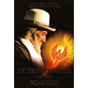In the Temple of the Master - В Храма на Учителя