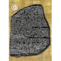 Първият тунел: Окултната зала в Египет