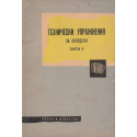 Технически упражнения за акордеон, свитък IV