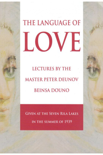 The Language of Love
