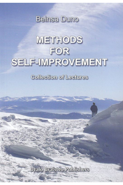Methods for Self-improvement